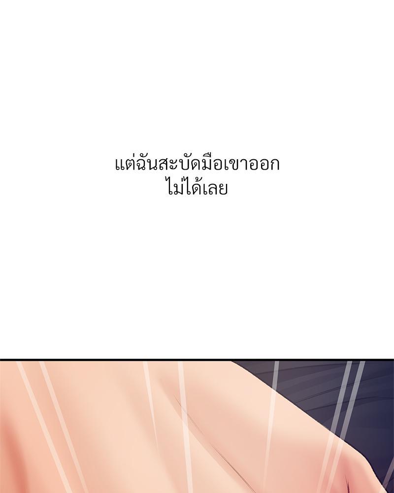Doujin-Lc- อ่าน โดจิน มังฮวา เกาหลี ญี่ปุ่น จีน แปลไทย Delirious Diary ตอนที่ 1 2 3 4 5 6 7 8 9 10 11 12 13 14 ฟรี ไม่มีโฆษณา อ่าน โดจิน Manhwa เกาหลี ญี่ปุ่น จีน เรามีครบ คัดมาให้เน้นๆ โดจิน 18+ รับประกันความฟินโดย  Doujin Lc