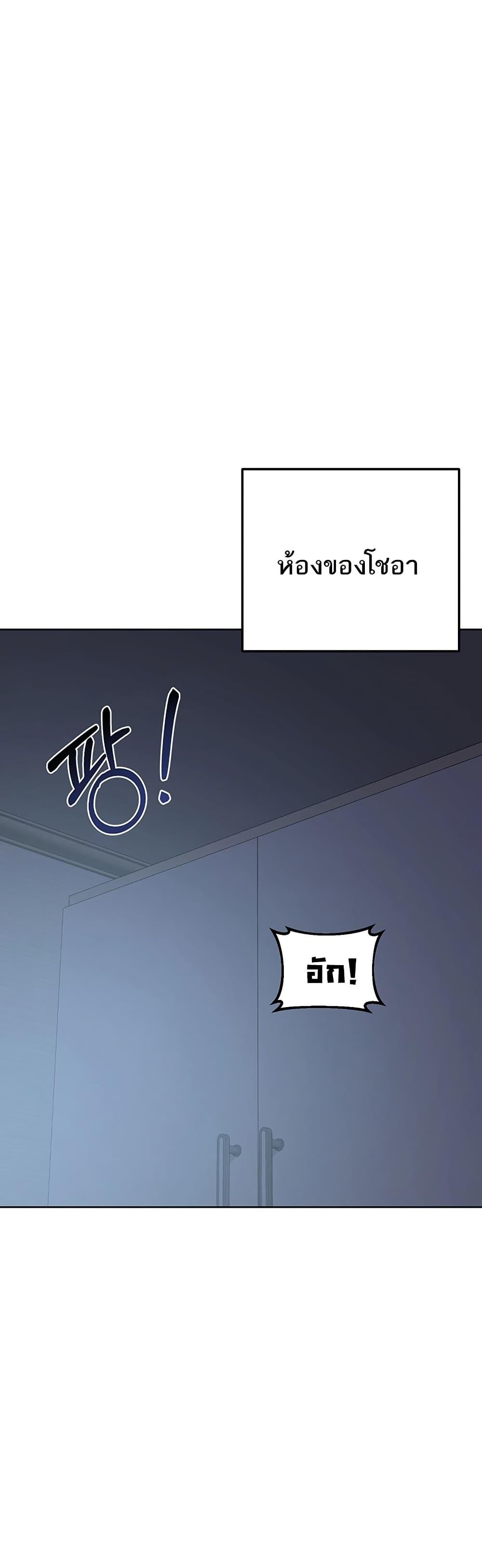 Doujin-Lc- อ่าน โดจิน มังฮวา เกาหลี ญี่ปุ่น จีน แปลไทย MILF Exchange Plan ตอนที่ 1 2 3 4 5 6 7 8 9 10 11 12 13 14 ฟรี ไม่มีโฆษณา อ่าน โดจิน Manhwa เกาหลี ญี่ปุ่น จีน เรามีครบ คัดมาให้เน้นๆ โดจิน 18+ รับประกันความฟินโดย  Doujin Lc