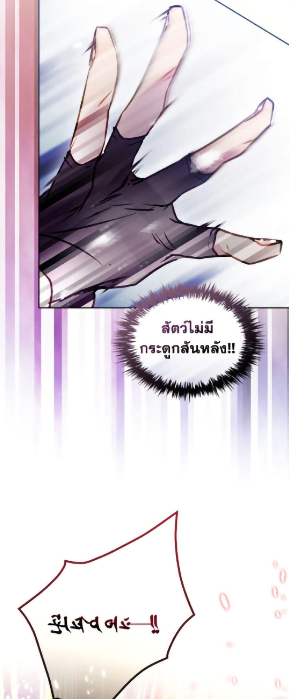 Manga-lc-com อ่านมังงะ อ่านการ์ตูน ออนไลน์ ฟรี Death Is The Only Ending For The Villainess ตอนที่ 1 2 3 4 5 6 7 8 9 10 11 12 13 14 ฟรี ไม่มีโฆษณา Manga-lc - อ่าน มังงะ อ่าน การ์ตูน ออนไลน์ อ่านมังงะ ฟรี