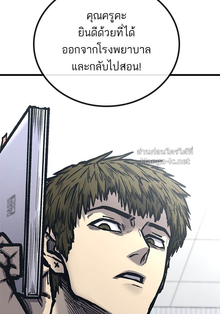 Doujin-Lc- อ่าน โดจิน มังฮวา เกาหลี ญี่ปุ่น จีน แปลไทย HECTOPASCAL ตอนที่ 1 2 3 4 5 6 7 8 9 10 11 12 13 14 ฟรี ไม่มีโฆษณา อ่าน โดจิน Manhwa เกาหลี ญี่ปุ่น จีน เรามีครบ คัดมาให้เน้นๆ โดจิน 18+ รับประกันความฟินโดย Doujin Lc