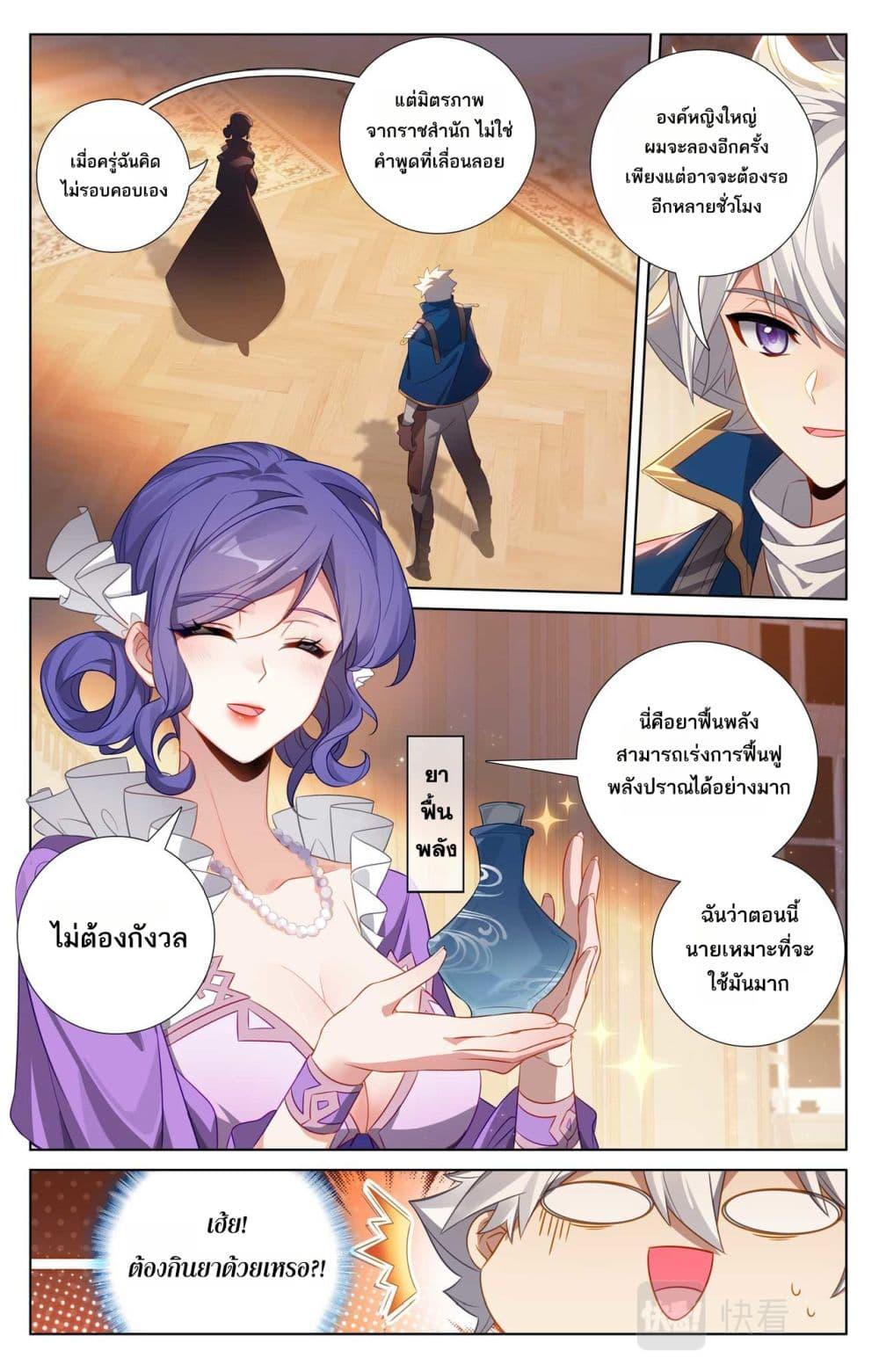 Manga-lc-com อ่านมังงะ อ่านการ์ตูน ออนไลน์ ฟรี Absolute Resonance ตอนที่ 1 2 3 4 5 6 7 8 9 10 11 12 13 14 ฟรี ไม่มีโฆษณา Manga-lc - อ่าน มังงะ อ่าน การ์ตูน ออนไลน์ อ่านมังงะ ฟรี