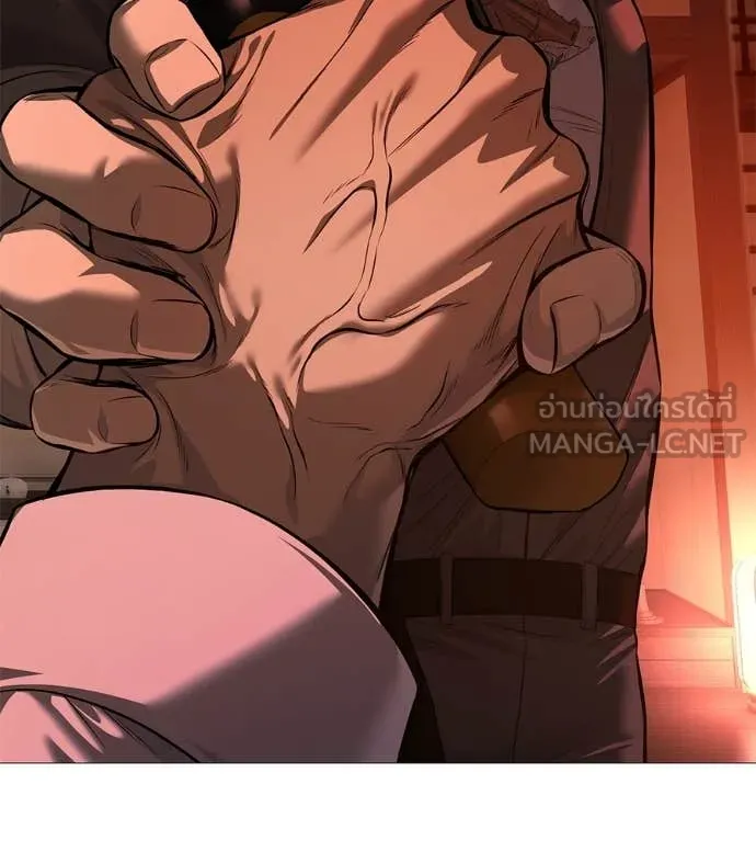 มัจจุราชชุดแดง ตอนที่ 15 รูปที่ 200