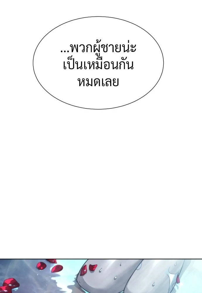 นักฆ่าย้อนวัย ตอนที่ สรุปซีซัน 1+พรีวิวซีซัน 2 รูปที่ 89