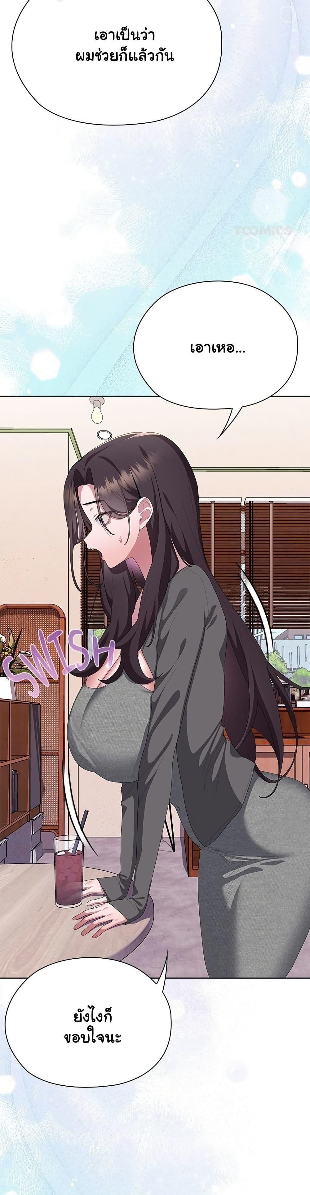Doujin-Lc- อ่าน โดจิน มังฮวา เกาหลี ญี่ปุ่น จีน แปลไทย Office Shitbag Alert ตอนที่ 1 2 3 4 5 6 7 8 9 10 11 12 13 14 ฟรี ไม่มีโฆษณา อ่าน โดจิน Manhwa เกาหลี ญี่ปุ่น จีน เรามีครบ คัดมาให้เน้นๆ โดจิน 18+ รับประกันความฟินโดย  Doujin Lc