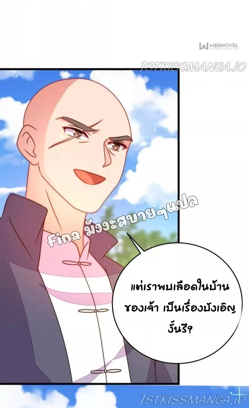 Manga-lc-com อ่านมังงะ อ่านการ์ตูน ออนไลน์ ฟรี MarshalIsJeal ตอนที่ 1 2 3 4 5 6 7 8 9 10 11 12 13 14 ฟรี ไม่มีโฆษณา Manga-lc - อ่าน มังงะ อ่าน การ์ตูน ออนไลน์ อ่านมังงะ ฟรี