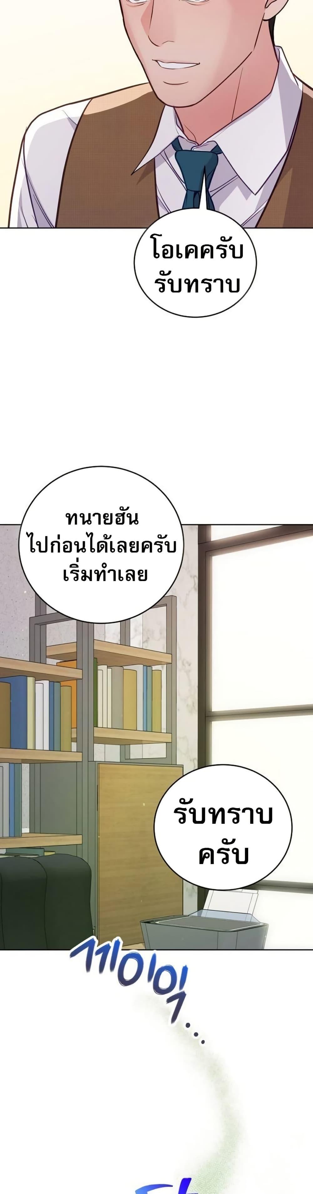 Manga-lc-com อ่านมังงะ อ่านการ์ตูน ออนไลน์ ฟรี An Extraordinary Lawyer’s Subspace ตอนที่ 1 2 3 4 5 6 7 8 9 10 11 12 13 14 ฟรี ไม่มีโฆษณา Manga-lc - อ่าน มังงะ อ่าน การ์ตูน ออนไลน์ อ่านมังงะ ฟรี