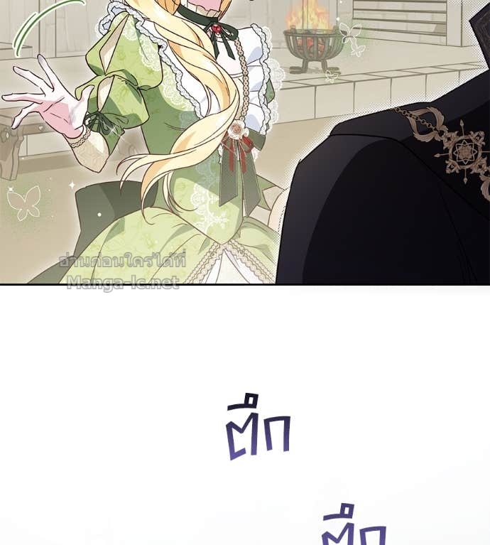 Doujin-Lc- อ่าน โดจิน มังฮวา เกาหลี ญี่ปุ่น จีน แปลไทย แกรนด์ดัชเชสล็อกมง ตอนที่ 1 2 3 4 5 6 7 8 9 10 11 12 13 14 ฟรี ไม่มีโฆษณา อ่าน โดจิน Manhwa เกาหลี ญี่ปุ่น จีน เรามีครบ คัดมาให้เน้นๆ โดจิน 18+ รับประกันความฟินโดย Doujin Lc