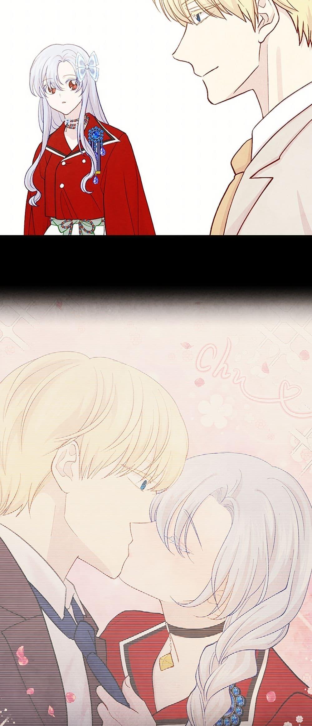 Manga-lc-com อ่านมังงะ อ่านการ์ตูน ออนไลน์ ฟรี Iris – The Lady and Her Smartphone ตอนที่ 1 2 3 4 5 6 7 8 9 10 11 12 13 14 ฟรี ไม่มีโฆษณา Manga-lc - อ่าน มังงะ อ่าน การ์ตูน ออนไลน์ อ่านมังงะ ฟรี