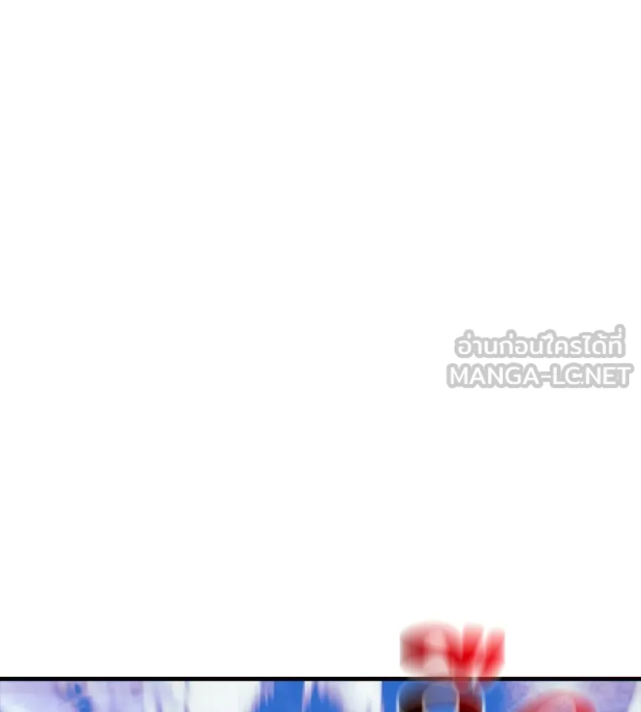 สัปดาห์นี้งดอัปตอนใหม่ ตอนที่ 106 รูปที่ 39