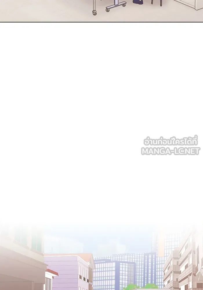 อย่าล้อเล่นกับหัวใจ ตอนที่ 20 รูปที่ 18