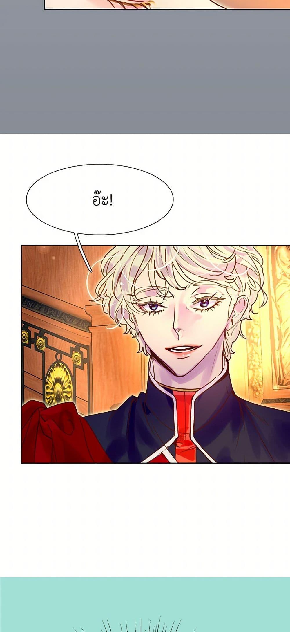 Manga-lc-com อ่านมังงะ อ่านการ์ตูน ออนไลน์ ฟรี Miss Not-So Sidekick ตอนที่ 1 2 3 4 5 6 7 8 9 10 11 12 13 14 ฟรี ไม่มีโฆษณา Manga-lc - อ่าน มังงะ อ่าน การ์ตูน ออนไลน์ อ่านมังงะ ฟรี