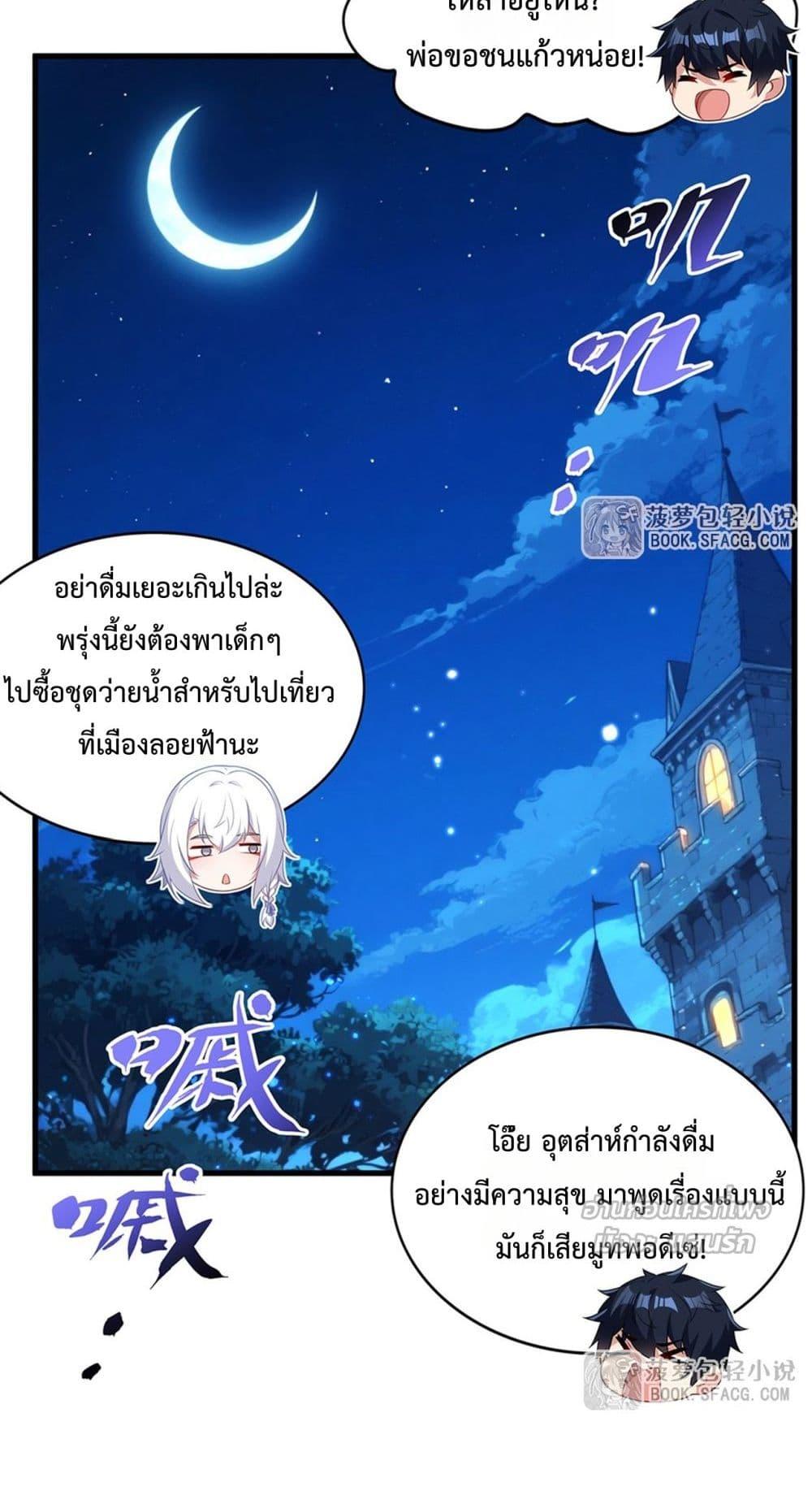 Manga-lc-com อ่านมังงะ อ่านการ์ตูน ออนไลน์ ฟรี MalevolentDrag ตอนที่ 1 2 3 4 5 6 7 8 9 10 11 12 13 14 ฟรี ไม่มีโฆษณา Manga-lc - อ่าน มังงะ อ่าน การ์ตูน ออนไลน์ อ่านมังงะ ฟรี