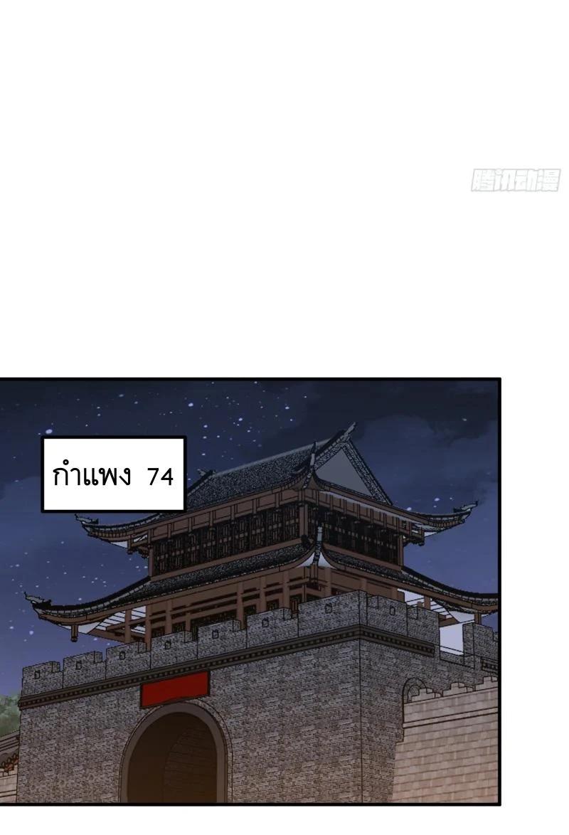 Manga-lc-com อ่านมังงะ อ่านการ์ตูน ออนไลน์ ฟรี The First Order ตอนที่ 1 2 3 4 5 6 7 8 9 10 11 12 13 14 ฟรี ไม่มีโฆษณา Manga-lc - อ่าน มังงะ อ่าน การ์ตูน ออนไลน์ อ่านมังงะ ฟรี