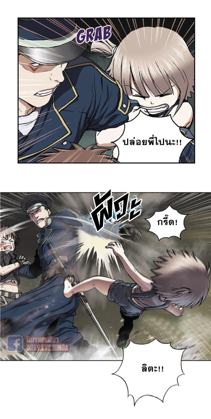 Manga-lc-com อ่านมังงะ อ่านการ์ตูน ออนไลน์ ฟรี Leviathan เลวีอาธาน อสูรกายใต้สมุทร ตอนที่ 1 2 3 4 5 6 7 8 9 10 11 12 13 14 ฟรี ไม่มีโฆษณา Manga-lc - อ่าน มังงะ อ่าน การ์ตูน ออนไลน์ อ่านมังงะ ฟรี