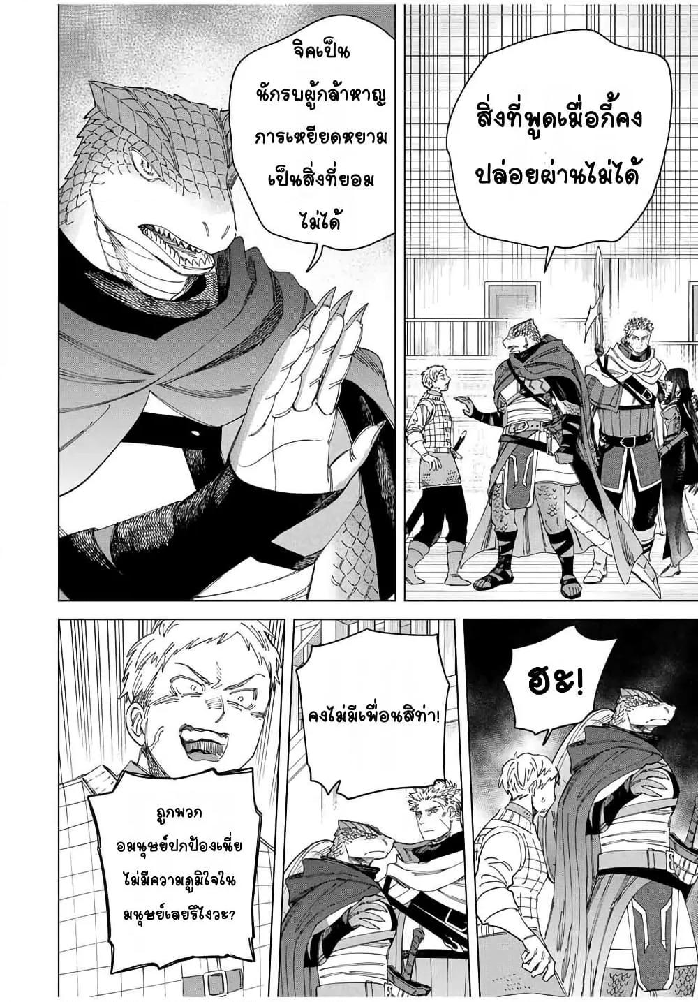 Doujin-Lc- อ่าน โดจิน มังฮวา เกาหลี ญี่ปุ่น จีน แปลไทย Majo to Youhei ตอนที่ 1 2 3 4 5 6 7 8 9 10 11 12 13 14 ฟรี ไม่มีโฆษณา อ่าน โดจิน Manhwa เกาหลี ญี่ปุ่น จีน เรามีครบ คัดมาให้เน้นๆ โดจิน 18+ รับประกันความฟินโดย  Doujin Lc