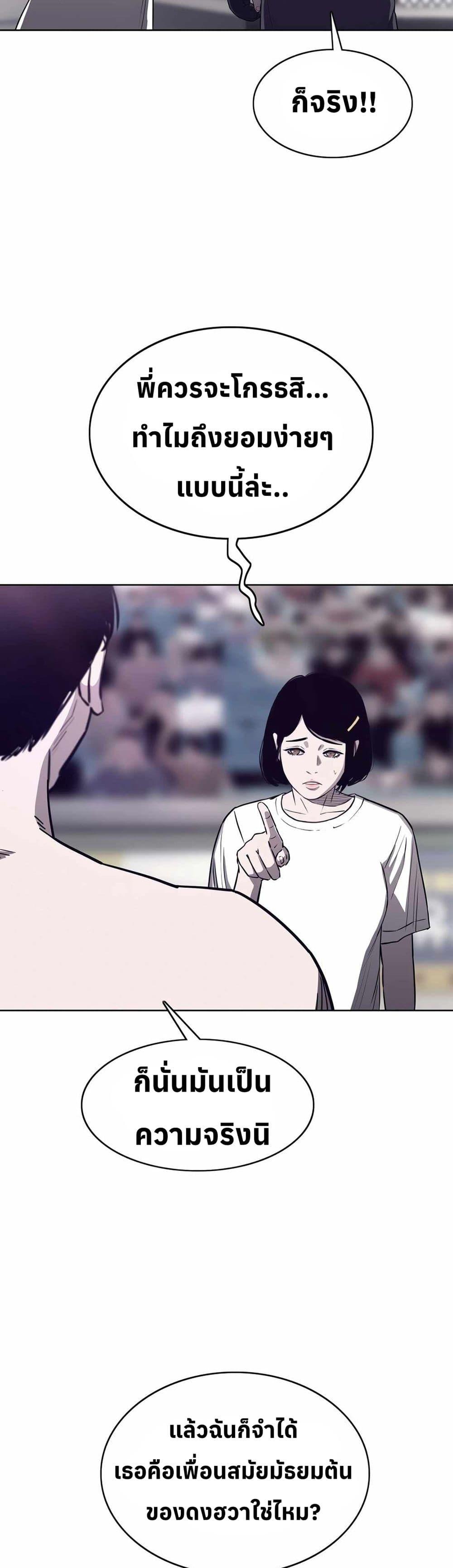 Manga-lc-com อ่านมังงะ อ่านการ์ตูน ออนไลน์ ฟรี Let’s Make a Contract ตอนที่ 1 2 3 4 5 6 7 8 9 10 11 12 13 14 ฟรี ไม่มีโฆษณา Manga-lc - อ่าน มังงะ อ่าน การ์ตูน ออนไลน์ อ่านมังงะ ฟรี