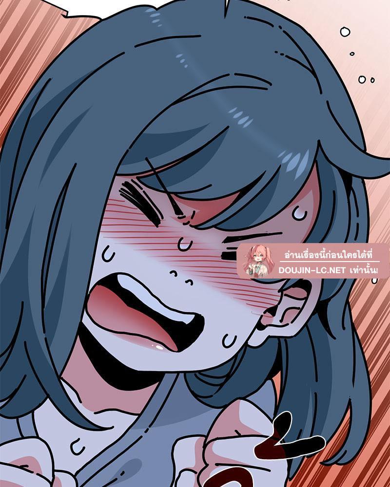 Doujin-Lc- อ่าน โดจิน มังฮวา เกาหลี ญี่ปุ่น จีน แปลไทย A Turning Point Raw ตอนที่ 1 2 3 4 5 6 7 8 9 10 11 12 13 14 ฟรี ไม่มีโฆษณา อ่าน โดจิน Manhwa เกาหลี ญี่ปุ่น จีน เรามีครบ คัดมาให้เน้นๆ โดจิน 18+ รับประกันความฟินโดย  Doujin Lc