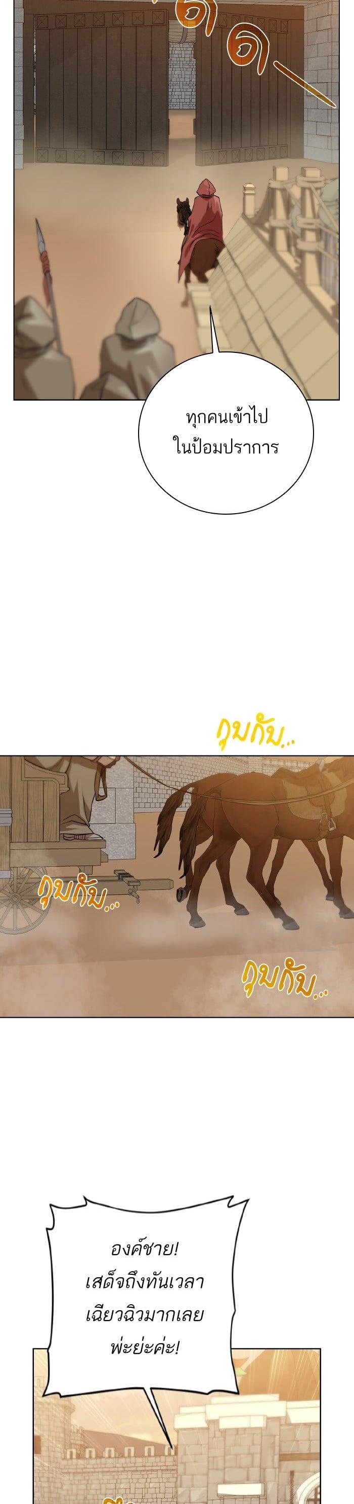 Manga-lc-com อ่านมังงะ อ่านการ์ตูน ออนไลน์ ฟรี Dungeons and Artifacts ตอนที่ 1 2 3 4 5 6 7 8 9 10 11 12 13 14 ฟรี ไม่มีโฆษณา Manga-lc - อ่าน มังงะ อ่าน การ์ตูน ออนไลน์ อ่านมังงะ ฟรี