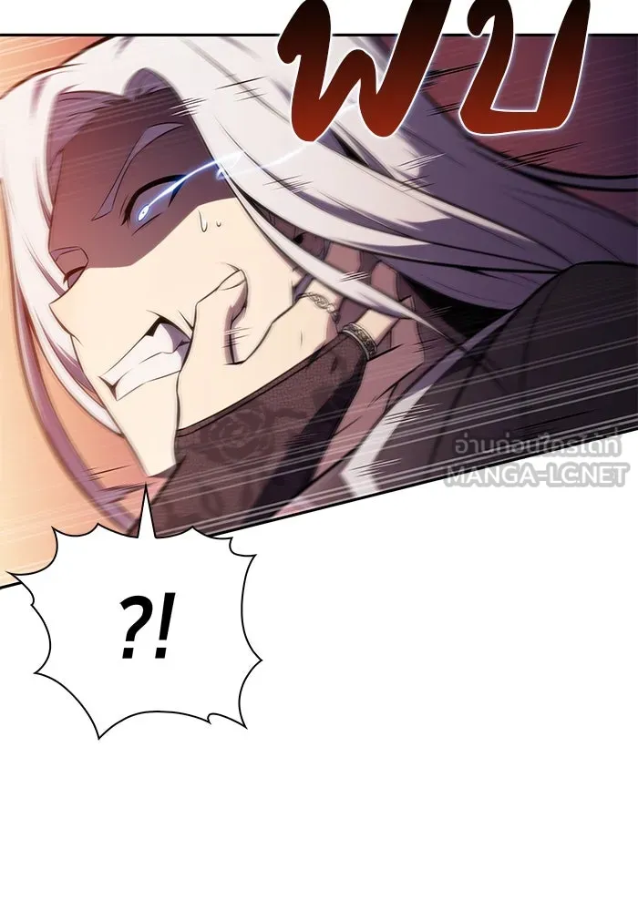 ลูกชายคนเล็กของดยุกคือมือสังหาร ตอนที่ 68 รูปที่ 90