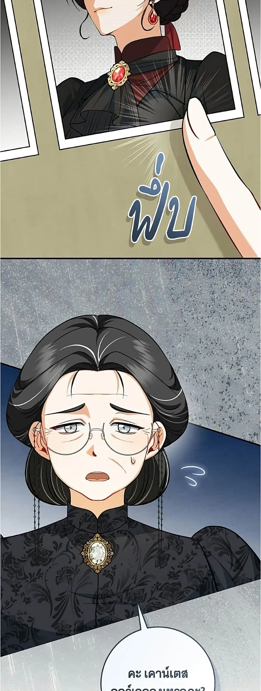 Manga-lc-com อ่านมังงะ อ่านการ์ตูน ออนไลน์ ฟรี All I Want is My Dream Home – โครงการมีสามีแถมฟรีบ้านในฝัน ตอนที่ 1 2 3 4 5 6 7 8 9 10 11 12 13 14 ฟรี ไม่มีโฆษณา Manga-lc - อ่าน มังงะ อ่าน การ์ตูน ออนไลน์ อ่านมังงะ ฟรี