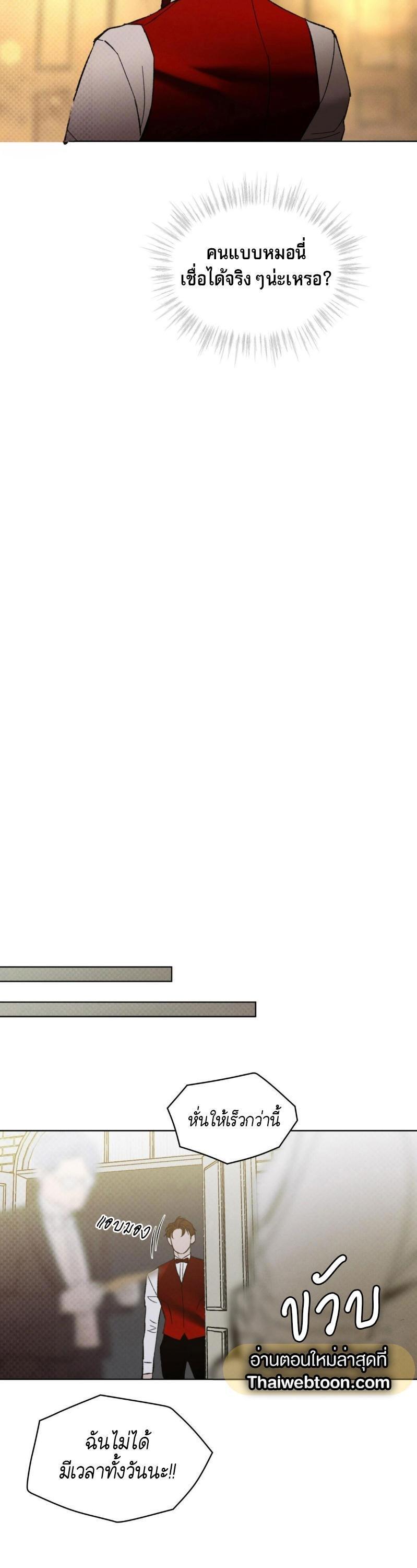 Manga-lc-com อ่านมังงะ อ่านการ์ตูน ออนไลน์ ฟรี Codename Anastasia ตอนที่ 1 2 3 4 5 6 7 8 9 10 11 12 13 14 ฟรี ไม่มีโฆษณา Manga-lc - อ่าน มังงะ อ่าน การ์ตูน ออนไลน์ อ่านมังงะ ฟรี