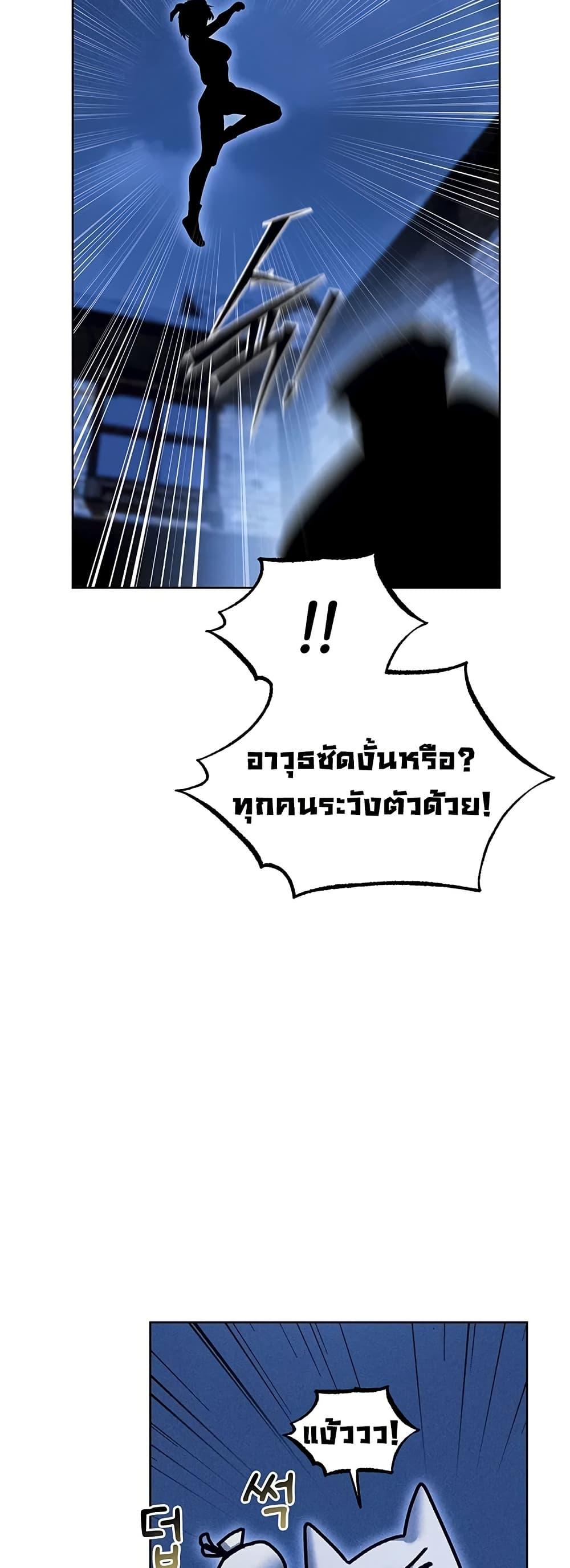 Doujin-Lc- อ่าน โดจิน มังฮวา เกาหลี ญี่ปุ่น จีน แปลไทย MILF Hunting ตอนที่ 1 2 3 4 5 6 7 8 9 10 11 12 13 14 ฟรี ไม่มีโฆษณา อ่าน โดจิน Manhwa เกาหลี ญี่ปุ่น จีน เรามีครบ คัดมาให้เน้นๆ โดจิน 18+ รับประกันความฟินโดย  Doujin Lc