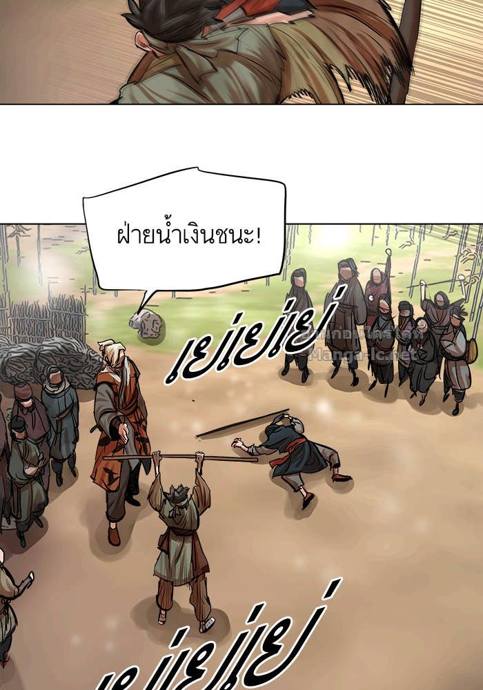 Doujin-Lc- อ่าน โดจิน มังฮวา เกาหลี ญี่ปุ่น จีน แปลไทย องครักษ์แห่งอัครสกุลจาง ตอนที่ 1 2 3 4 5 6 7 8 9 10 11 12 13 14 ฟรี ไม่มีโฆษณา อ่าน โดจิน Manhwa เกาหลี ญี่ปุ่น จีน เรามีครบ คัดมาให้เน้นๆ โดจิน 18+ รับประกันความฟินโดย Doujin Lc