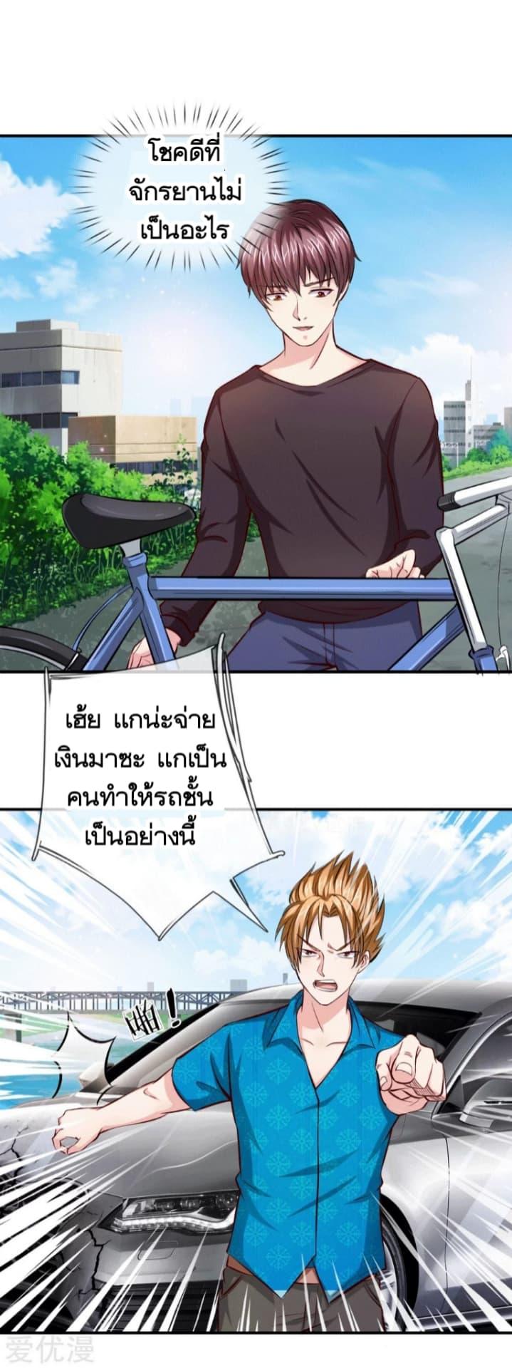 Manga-lc-com อ่านมังงะ อ่านการ์ตูน ออนไลน์ ฟรี The Master of Knife ตอนที่ 1 2 3 4 5 6 7 8 9 10 11 12 13 14 ฟรี ไม่มีโฆษณา Manga-lc - อ่าน มังงะ อ่าน การ์ตูน ออนไลน์ อ่านมังงะ ฟรี