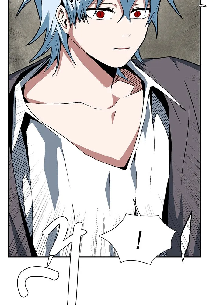 หนึ่งก้าวสู่เจ้ามาร ตอนที่ 40 ไล่ล่า (6) รูปที่ 79