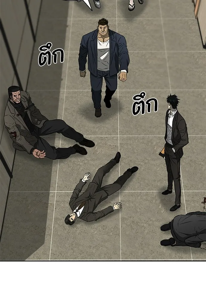 อัยการสายโหด ตอนที่ 51 (จบซีซัน 1) รูปที่ 17