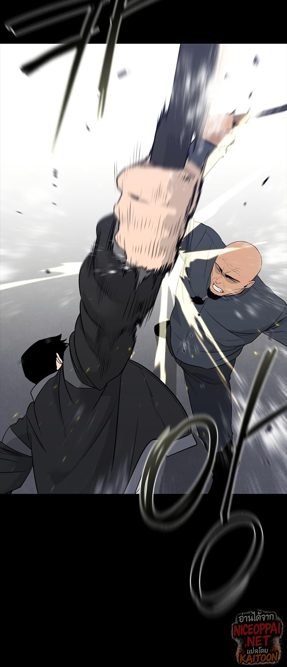 Manga-lc-com อ่านมังงะ อ่านการ์ตูน ออนไลน์ ฟรี VS ตอนที่ 1 2 3 4 5 6 7 8 9 10 11 12 13 14 ฟรี ไม่มีโฆษณา Manga-lc - อ่าน มังงะ อ่าน การ์ตูน ออนไลน์ อ่านมังงะ ฟรี