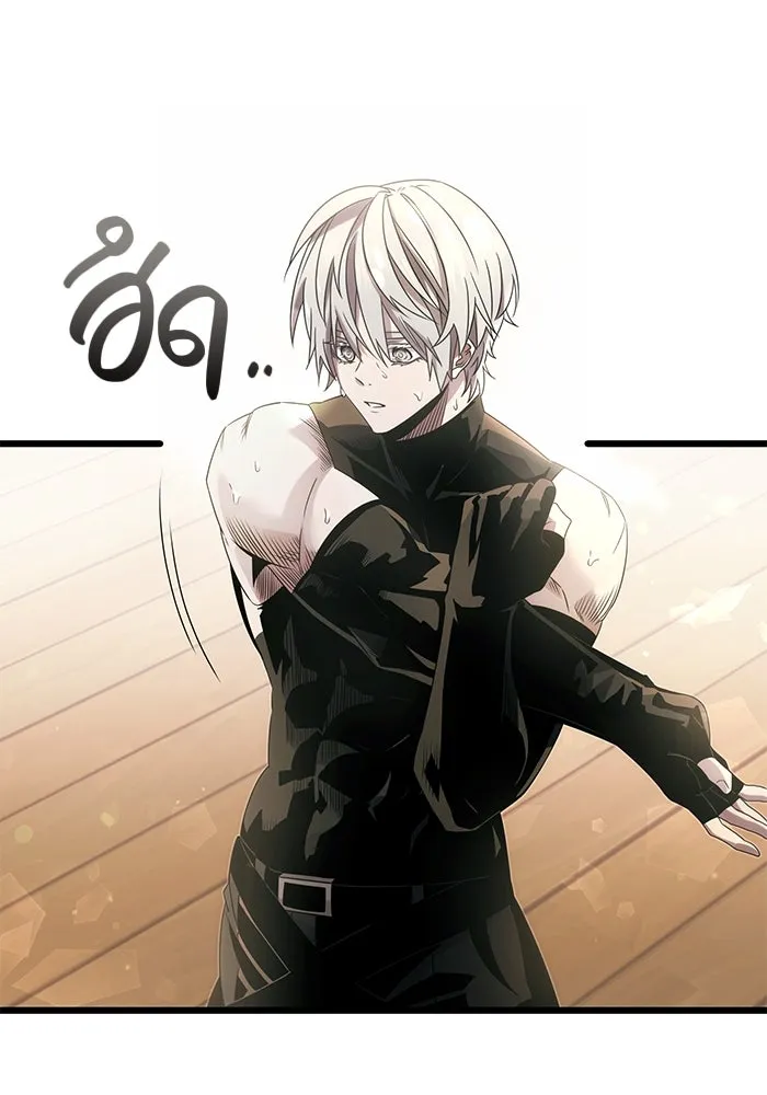 พลิกชะตาคว้าไอเทมระดับเทพ ตอนที่ 54 รูปที่ 43