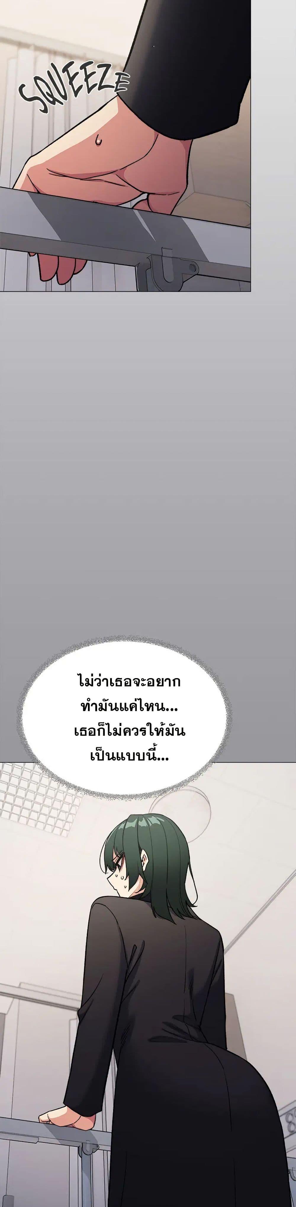 Doujin-Lc- อ่าน โดจิน มังฮวา เกาหลี ญี่ปุ่น จีน แปลไทย Stop Smoking ตอนที่ 1 2 3 4 5 6 7 8 9 10 11 12 13 14 ฟรี ไม่มีโฆษณา อ่าน โดจิน Manhwa เกาหลี ญี่ปุ่น จีน เรามีครบ คัดมาให้เน้นๆ โดจิน 18+ รับประกันความฟินโดย  Doujin Lc