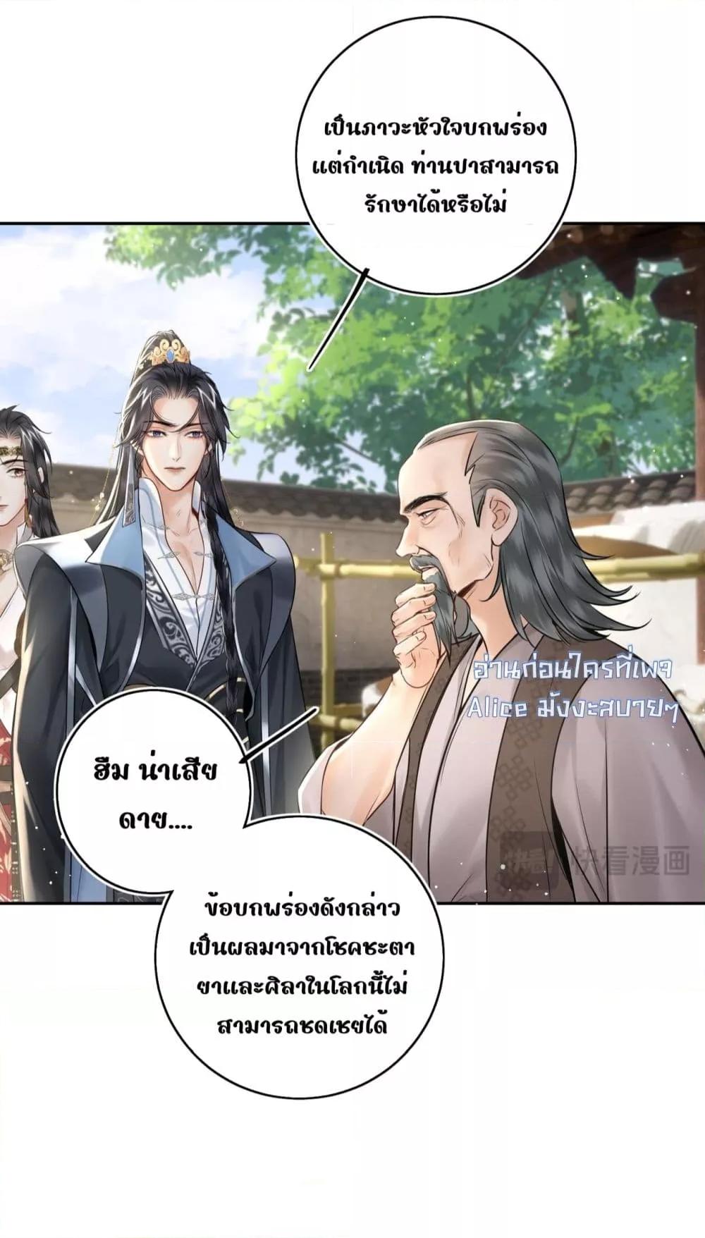 Manga-lc-com อ่านมังงะ อ่านการ์ตูน ออนไลน์ ฟรี MiracleDoctor ตอนที่ 1 2 3 4 5 6 7 8 9 10 11 12 13 14 ฟรี ไม่มีโฆษณา Manga-lc - อ่าน มังงะ อ่าน การ์ตูน ออนไลน์ อ่านมังงะ ฟรี