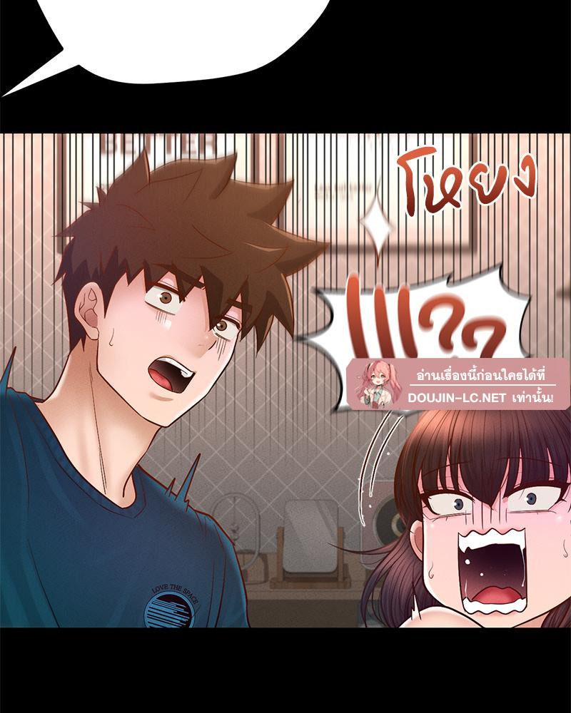 Doujin-Lc- อ่าน โดจิน มังฮวา เกาหลี ญี่ปุ่น จีน แปลไทย sweet home ตอนที่ 1 2 3 4 5 6 7 8 9 10 11 12 13 14 ฟรี ไม่มีโฆษณา อ่าน โดจิน Manhwa เกาหลี ญี่ปุ่น จีน เรามีครบ คัดมาให้เน้นๆ โดจิน 18+ รับประกันความฟินโดย  Doujin Lc