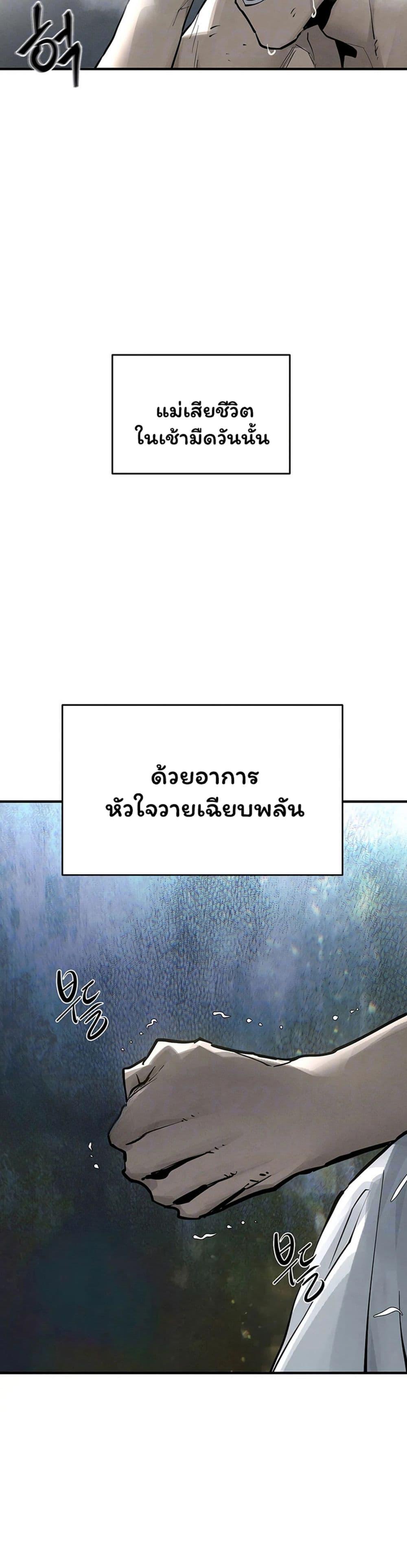 Doujin-Lc- อ่าน โดจิน มังฮวา เกาหลี ญี่ปุ่น จีน แปลไทย Moby Dick ตอนที่ 1 2 3 4 5 6 7 8 9 10 11 12 13 14 ฟรี ไม่มีโฆษณา อ่าน โดจิน Manhwa เกาหลี ญี่ปุ่น จีน เรามีครบ คัดมาให้เน้นๆ โดจิน 18+ รับประกันความฟินโดย  Doujin Lc
