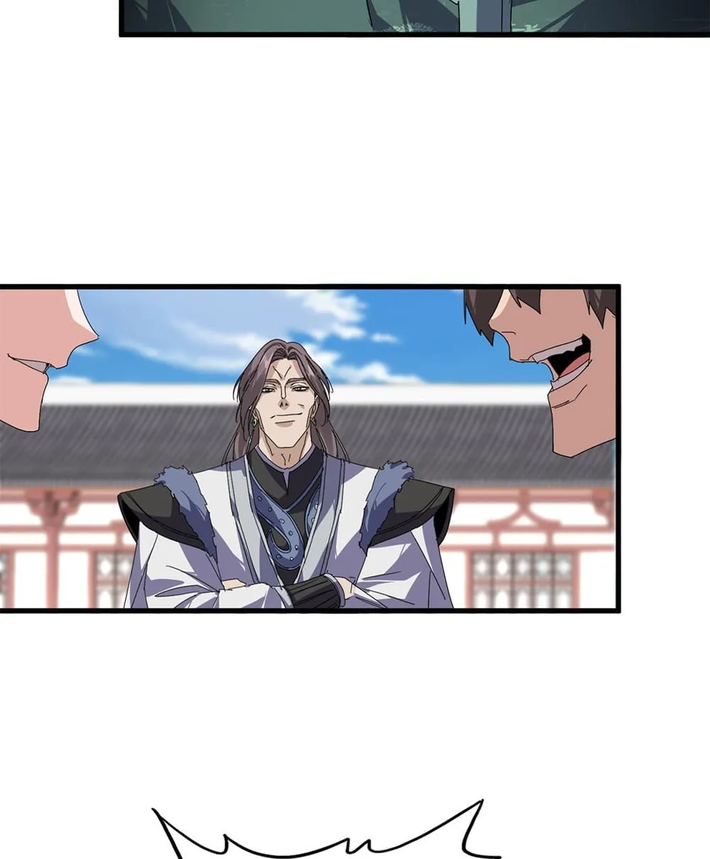Manga-lc-com อ่านมังงะ อ่านการ์ตูน ออนไลน์ ฟรี Magic Emperor ตอนที่ 1 2 3 4 5 6 7 8 9 10 11 12 13 14 ฟรี ไม่มีโฆษณา Manga-lc - อ่าน มังงะ อ่าน การ์ตูน ออนไลน์ อ่านมังงะ ฟรี