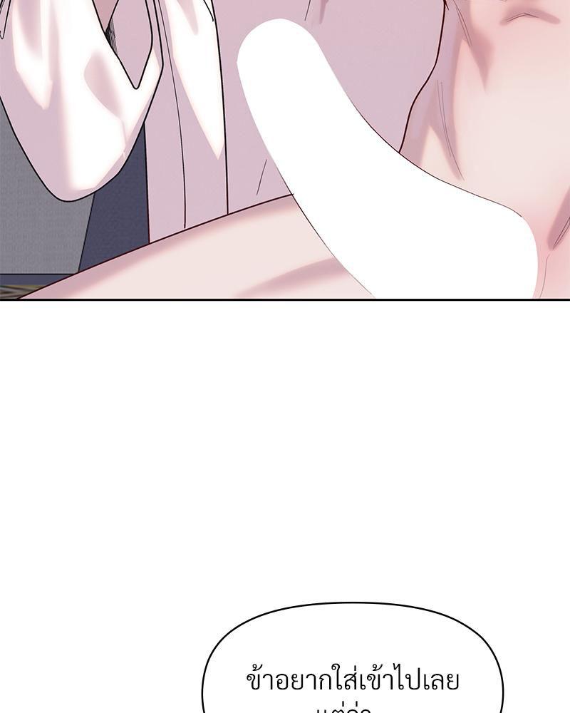 Doujin-Lc- อ่าน โดจิน มังฮวา เกาหลี ญี่ปุ่น จีน แปลไทย ดวงร้าย-ชะตารัก ตอนที่ 1 2 3 4 5 6 7 8 9 10 11 12 13 14 ฟรี ไม่มีโฆษณา อ่าน โดจิน Manhwa เกาหลี ญี่ปุ่น จีน เรามีครบ คัดมาให้เน้นๆ โดจิน 18+ รับประกันความฟินโดย  Doujin Lc