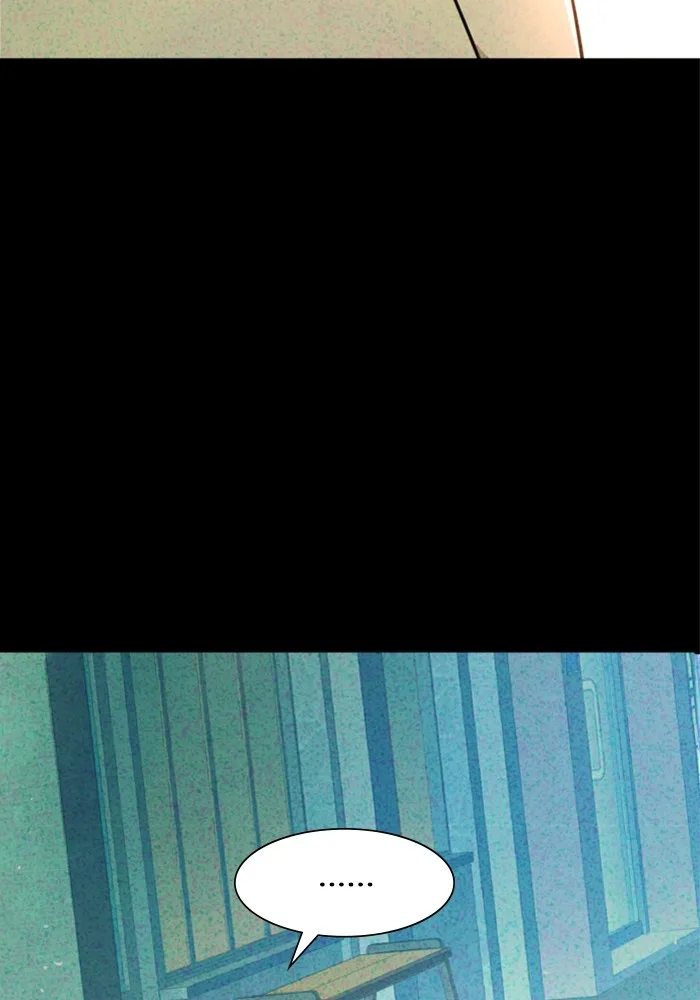 พี่ชายสายบอดี้การ์ด ตอนที่ 123 รูปที่ 7