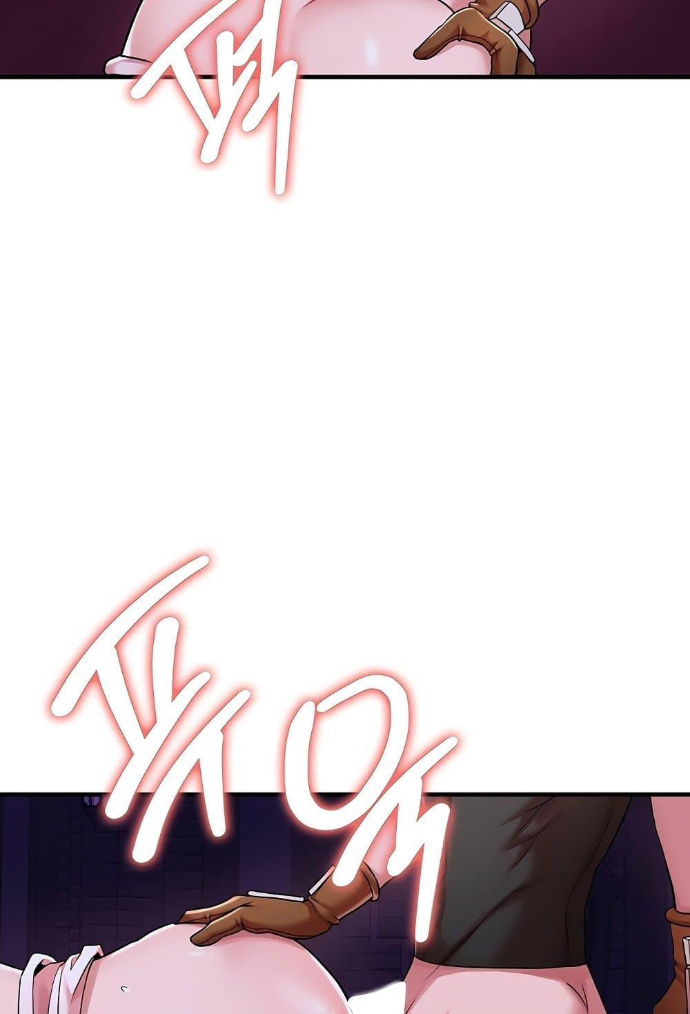 Doujin-Lc- อ่าน โดจิน มังฮวา เกาหลี ญี่ปุ่น จีน แปลไทย The Warrior Dissatisfied with Everyone ตอนที่ 1 2 3 4 5 6 7 8 9 10 11 12 13 14 ฟรี ไม่มีโฆษณา อ่าน โดจิน Manhwa เกาหลี ญี่ปุ่น จีน เรามีครบ คัดมาให้เน้นๆ โดจิน 18+ รับประกันความฟินโดย  Doujin Lc