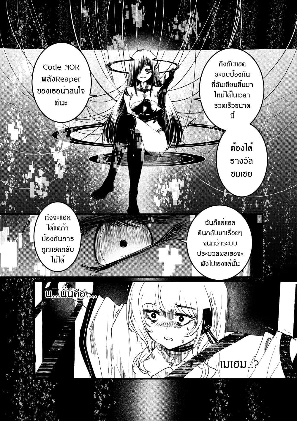 Manga-lc-com อ่านมังงะ อ่านการ์ตูน ออนไลน์ ฟรี Path A waY ตอนที่ 1 2 3 4 5 6 7 8 9 10 11 12 13 14 ฟรี ไม่มีโฆษณา Manga-lc - อ่าน มังงะ อ่าน การ์ตูน ออนไลน์ อ่านมังงะ ฟรี