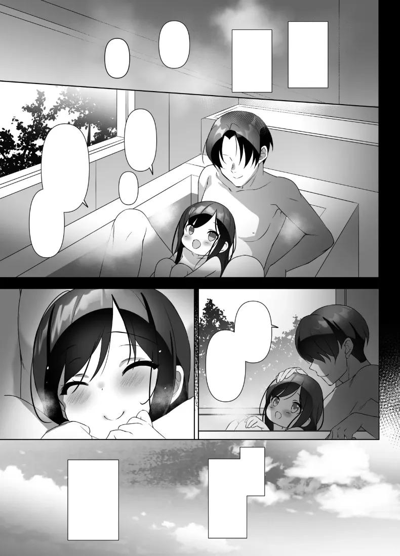 Doujin-Lc- อ่าน โดจิน มังฮวา เกาหลี ญี่ปุ่น จีน แปลไทย ทริปพักผ่อนสุดโรเเมนติก (emily) ตอนที่ 1 2 3 4 5 6 7 8 9 10 11 12 13 14 ฟรี ไม่มีโฆษณา อ่าน โดจิน Manhwa เกาหลี ญี่ปุ่น จีน เรามีครบ คัดมาให้เน้นๆ โดจิน 18+ รับประกันความฟินโดย  Doujin Lc