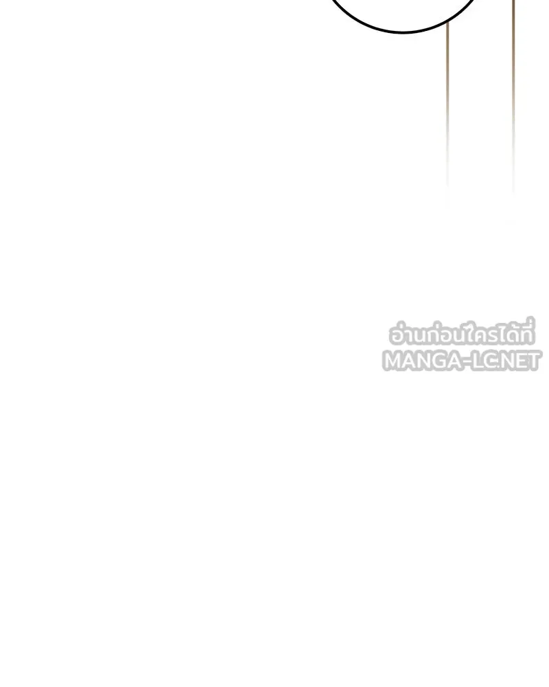 ดัชเชสเชลย ตอนที่ 23 รูปที่ 54