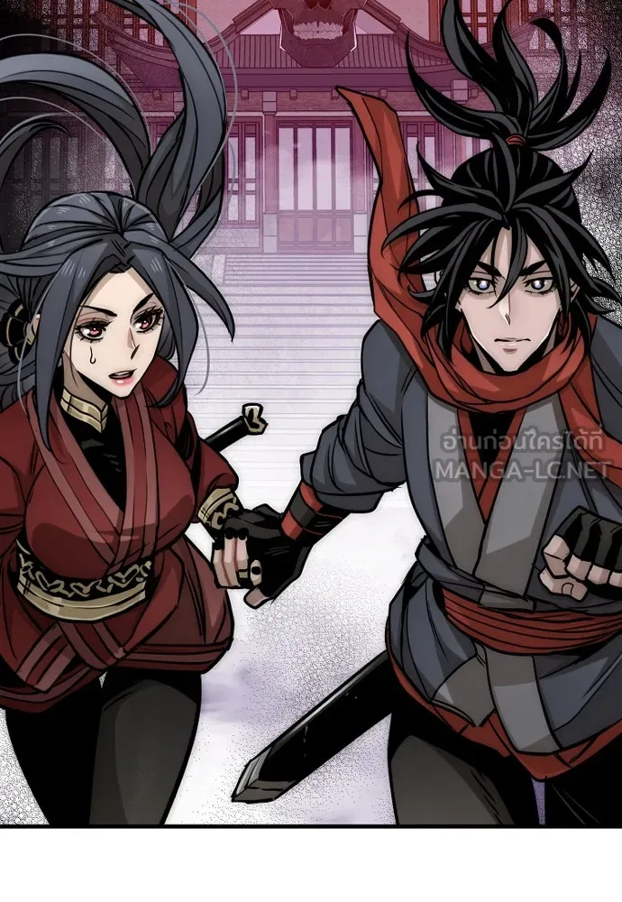 เส้นทางสู่เทพมาร ตอนที่ 27 รูปที่ 213