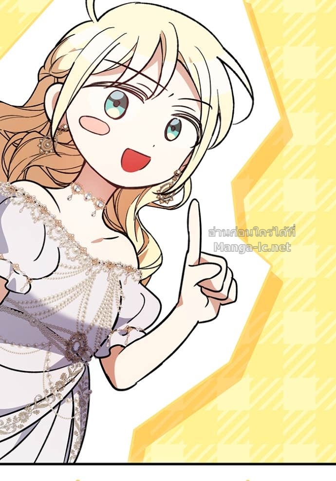 Doujin-Lc- อ่าน โดจิน มังฮวา เกาหลี ญี่ปุ่น จีน แปลไทย คิดว่าการบิดเบือนต้นฉบับ มันทำได้ง่าย ๆ หรือไง ตอนที่ 1 2 3 4 5 6 7 8 9 10 11 12 13 14 ฟรี ไม่มีโฆษณา อ่าน โดจิน Manhwa เกาหลี ญี่ปุ่น จีน เรามีครบ คัดมาให้เน้นๆ โดจิน 18+ รับประกันความฟินโดย Doujin Lc