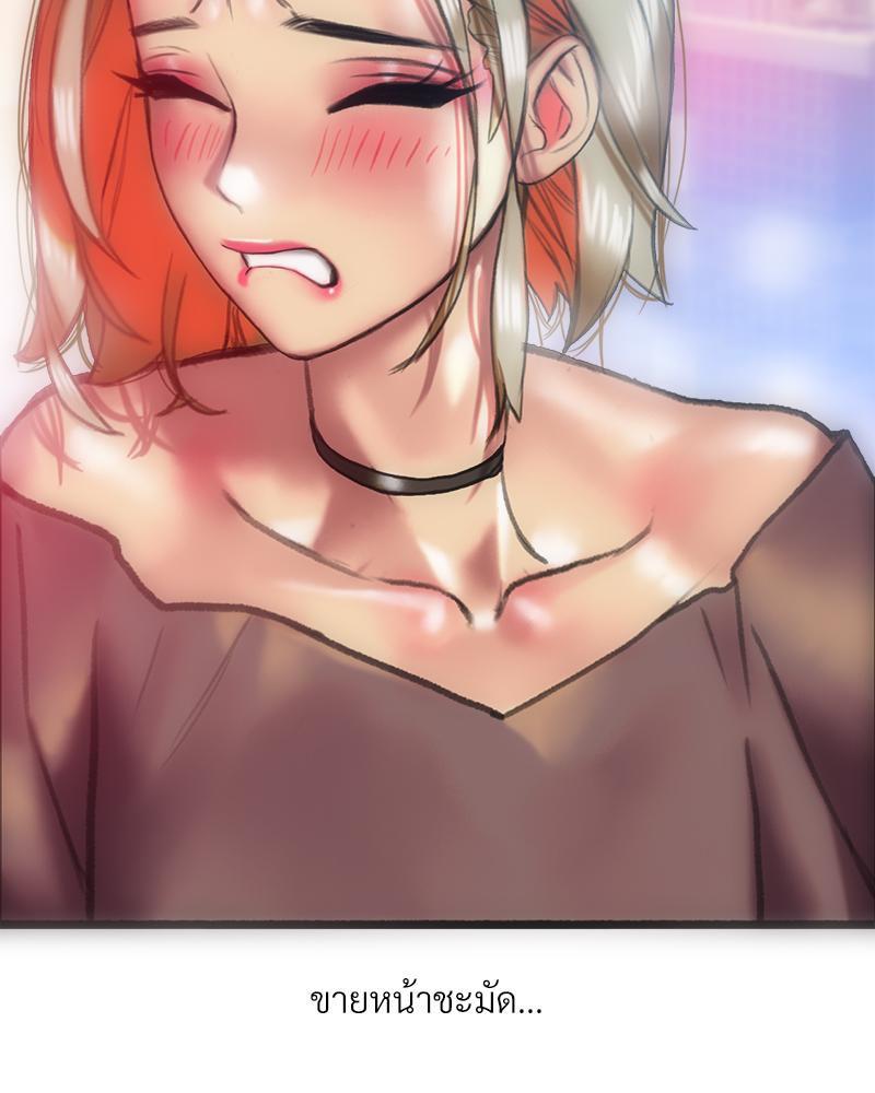 Doujin-Lc- อ่าน โดจิน มังฮวา เกาหลี ญี่ปุ่น จีน แปลไทย เมืองกระหายรัก ตอนที่ 1 2 3 4 5 6 7 8 9 10 11 12 13 14 ฟรี ไม่มีโฆษณา อ่าน โดจิน Manhwa เกาหลี ญี่ปุ่น จีน เรามีครบ คัดมาให้เน้นๆ โดจิน 18+ รับประกันความฟินโดย  Doujin Lc