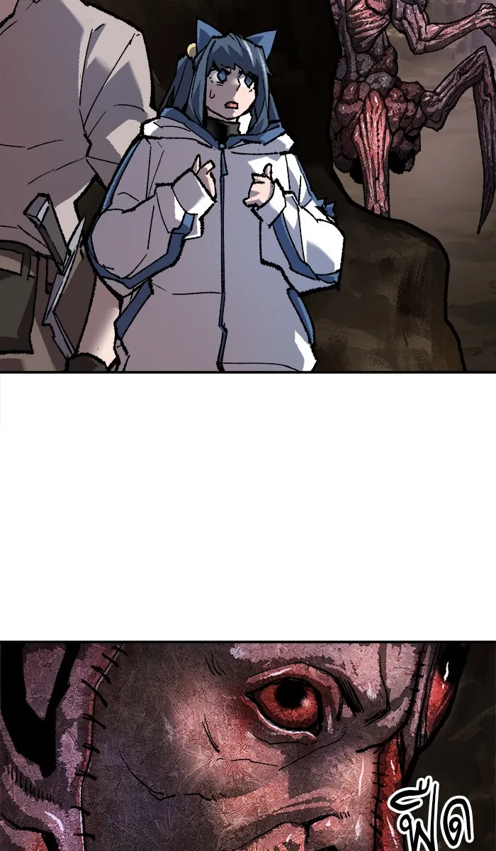 ยอดคนเลเวลทะลุ ตอนที่ 23 ไม่มีชื่อ (2) รูปที่ 26