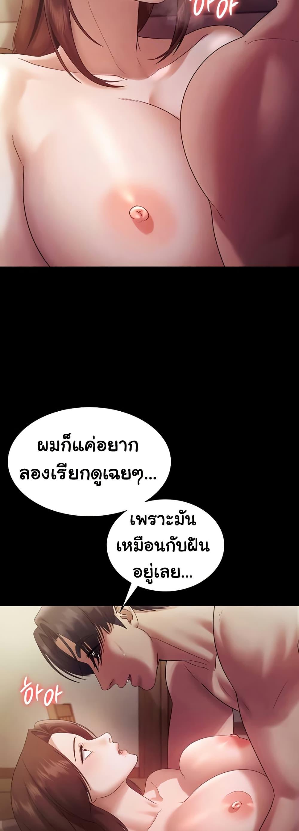 Doujin-Lc- อ่าน โดจิน มังฮวา เกาหลี ญี่ปุ่น จีน แปลไทย The Chairman’s Wife ตอนที่ 1 2 3 4 5 6 7 8 9 10 11 12 13 14 ฟรี ไม่มีโฆษณา อ่าน โดจิน Manhwa เกาหลี ญี่ปุ่น จีน เรามีครบ คัดมาให้เน้นๆ โดจิน 18+ รับประกันความฟินโดย  Doujin Lc