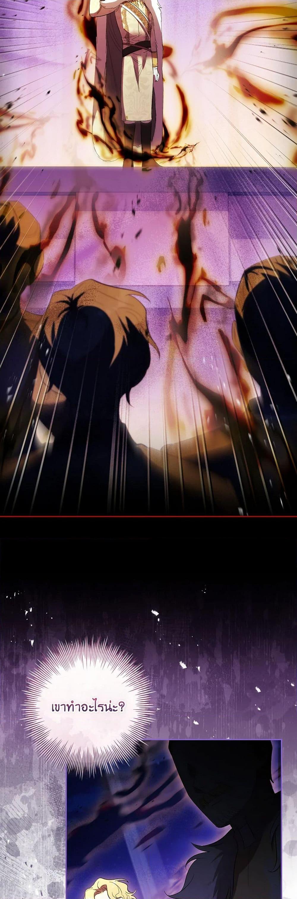 Manga-lc-com อ่านมังงะ อ่านการ์ตูน ออนไลน์ ฟรี Male Lead, I’ll Respect Your Taste ตอนที่ 1 2 3 4 5 6 7 8 9 10 11 12 13 14 ฟรี ไม่มีโฆษณา Manga-lc - อ่าน มังงะ อ่าน การ์ตูน ออนไลน์ อ่านมังงะ ฟรี