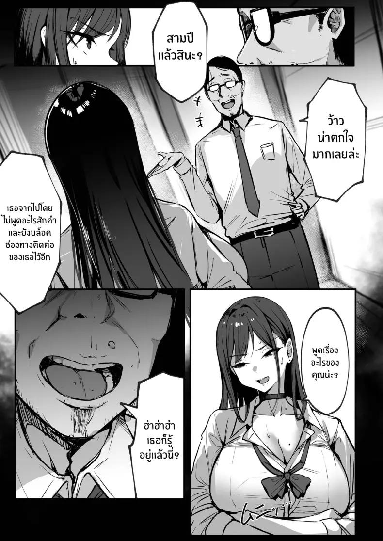 Doujin-Lc- อ่าน โดจิน มังฮวา เกาหลี ญี่ปุ่น จีน แปลไทย 1 ตอนที่ 1 2 3 4 5 6 7 8 9 10 11 12 13 14 ฟรี ไม่มีโฆษณา อ่าน โดจิน Manhwa เกาหลี ญี่ปุ่น จีน เรามีครบ คัดมาให้เน้นๆ โดจิน 18+ รับประกันความฟินโดย  Doujin Lc